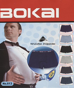 Мужские трусы боксеры (большие размеры) BOKAI