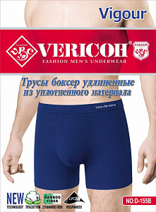 Трусы боксеры мужские удлиненные  VERICOH