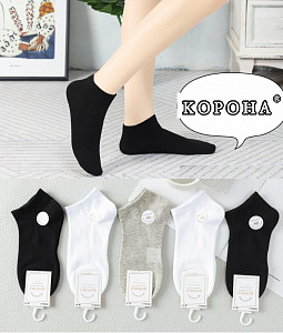 Женские короткие носки КОРОНА